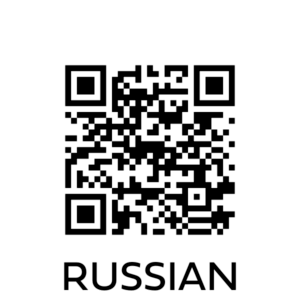 QR Code for Survey in Russian: https://forms.office.com/r/sbRnHEHvB4